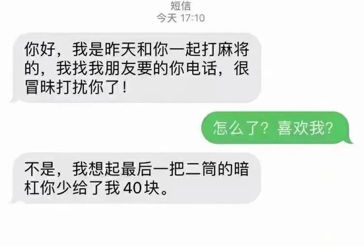 表情包1