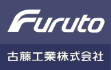 FURUTO古藤公司logo图