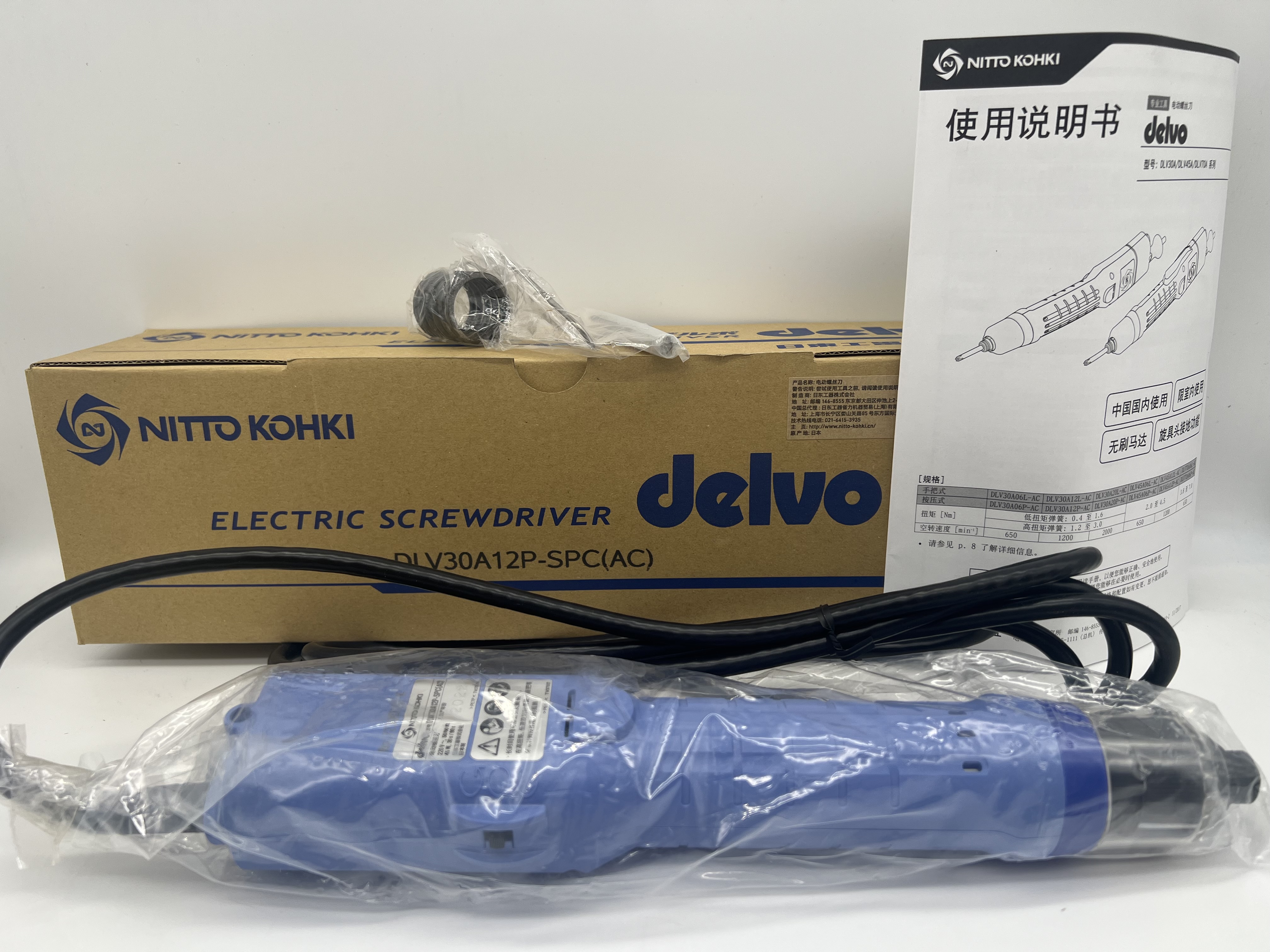 DELVO DLV30A12P系列产品图