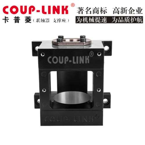 一张COUP-LINK支撑座的图片