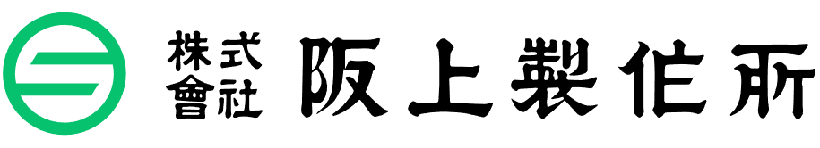 SAKAGAMI制作所公司logo图片