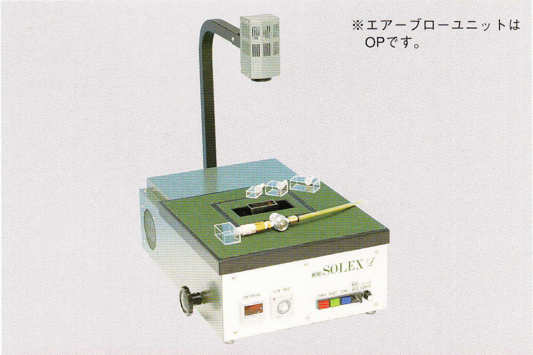 SOLEX 电焊台产品图片