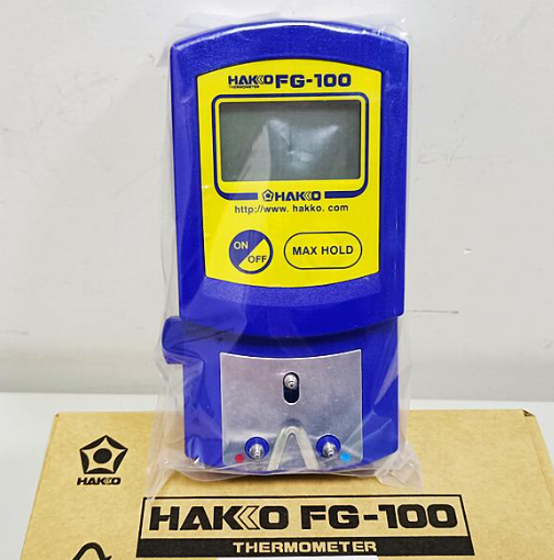 HAKKO FG-100B：日本白光品牌的烙铁温度测试仪